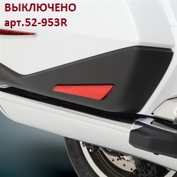 Красные габариты на кофры