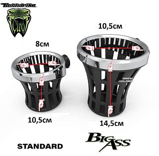 (Хром) Держатель для напитков Big Ass® GEN-2 на левую сторону GL18-18 (комплект с крепежом)