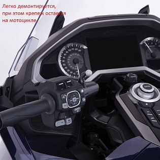 (Хром) Держатель для напитков Big Ass® GEN-2 на левую сторону GL18-18 (комплект с крепежом)