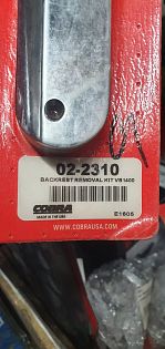 Комплект для установки спинки на SUZUKI INTRUDER