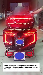 Съёмная багажная система Luggage Systems для GL1800 от 18гв