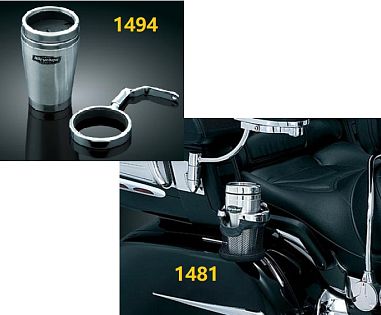 Для пассажира: Металлический стакан с держателем