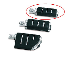 Подножки хром малые TRIDENT ISO® (пара)
