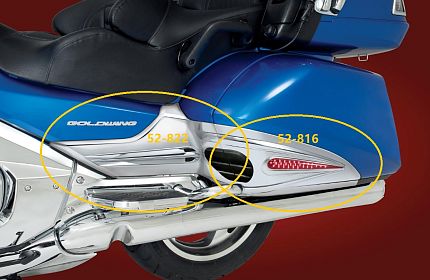 Накладки на крышки аккумуляторного отсека (пара)