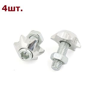 Болты для крепления номера Зонт серебряный, комплект 4шт