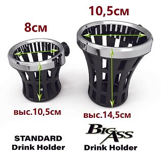 (Хром) Держатель для напитков Standard или Big Ass® (крепеж отдельно)