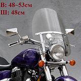 Heavy Duty™ модель Custom (крепеж отдельно)