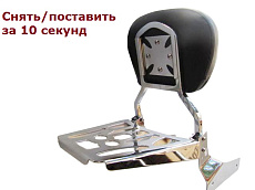 Быстросъемная пассажирская спинка для VTX1800 R/S/T, Стиль #02