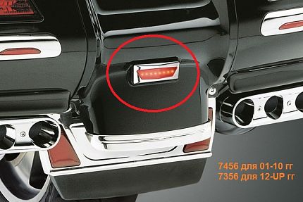 Задний диодный габарит для GL1800, 01-10гг