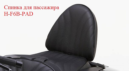 Сиденье Dual Touring для Honda F6B Goldwing Begger 1800 F6B