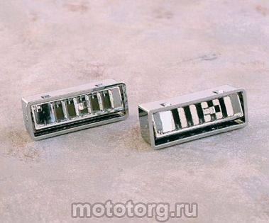 Хромированные решетки верхней вентиляции (пара)
