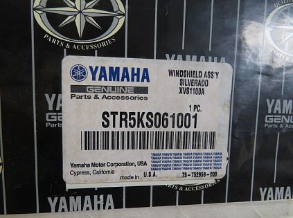 Ветровик для XVS650/1100A V-Star Classic/Silverado (OEM)