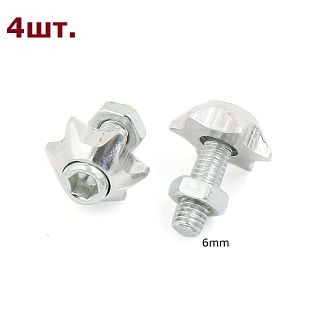 Болты для крепления номера Зонт серебряный, комплект 4шт