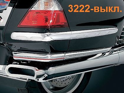 Молдинги на задний и боковые кофры с подсветкой L.E.D. и БЕЛЫМИ линзами