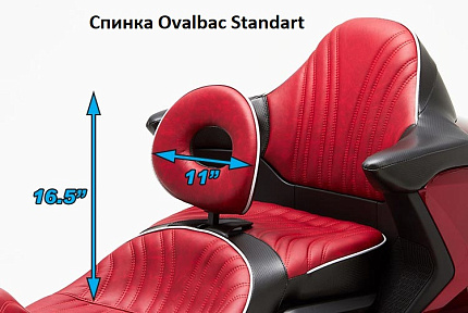 Сиденье Master's с системами Fire & Ice для GoldWing 1800 Tour от 2018г и новее