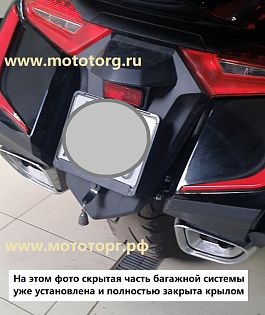 Съёмная багажная система Luggage Systems для GL1800 от 18гв