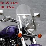 Heavy Duty™ модель Ranger (крепеж отдельно)