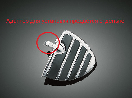 Подножки ISO-Wing (пара)