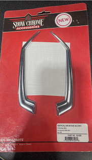 Акцент-хром на фронтальную часть бокового пластика, только хром
