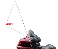 Хлыст антенны Goldwing 1800 OEM-оригинал, (такой же как штатный)