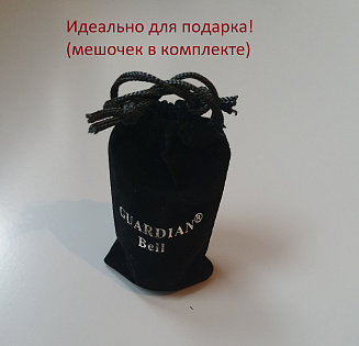 Волк - Колокольчик для отпугивания злых духов на дороге (подар.упак.)