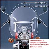 Универсальное стекло Dakota™ 3.0mm (при низких поворотниках)