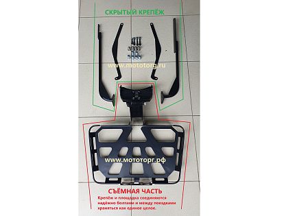 Съёмная багажная система Luggage Systems для GL1800 от 18гв