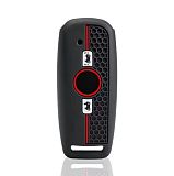 Чехол для брелка GL1800, 18-UP, силиконовый красный