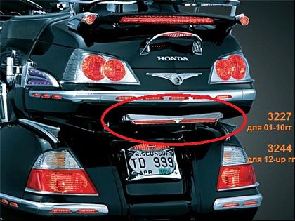 Накладка на низ заднего кофра с доп.светом габариты/стоп для 12-UP