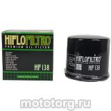 Масляный фильтр HiFLO