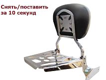 Быстросъемная пассажирская спинка для VT750 DC Spirit (цепь), Стиль #02