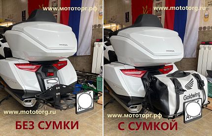 Съёмная багажная система Luggage Systems для GL1800 от 18гв