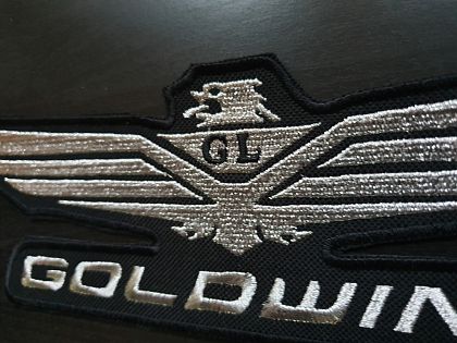 Нашивка (шеврон) "GoldWing" 32см, металлизированная серебристая нить